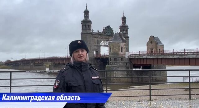 В Калининградской области напомнили о жертвах ДТП В Калининградской области напомнили о жертвах ДТП