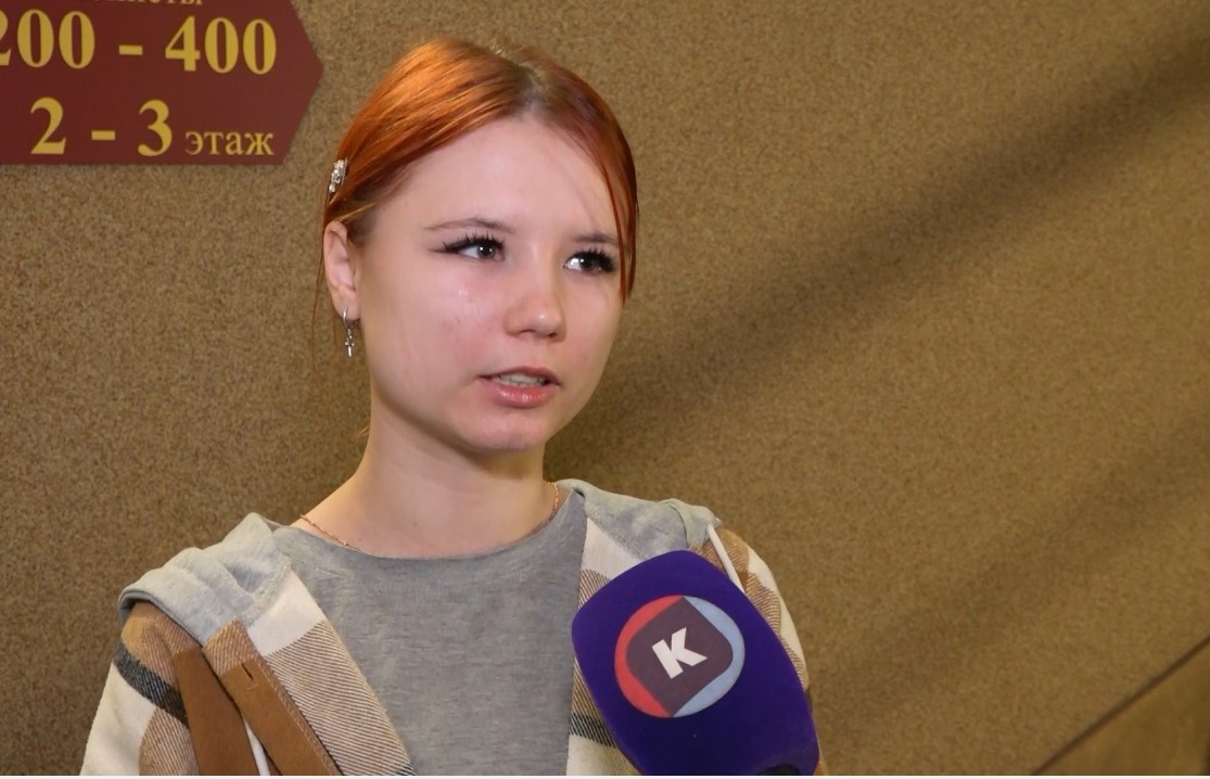 карина ибмаминова
