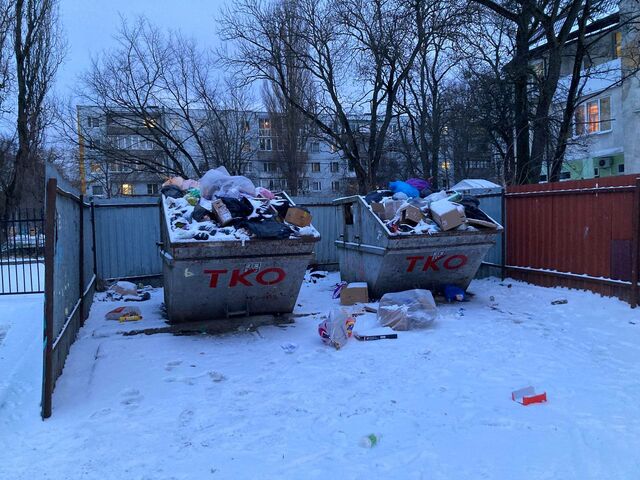 карла маркса 10 922454343