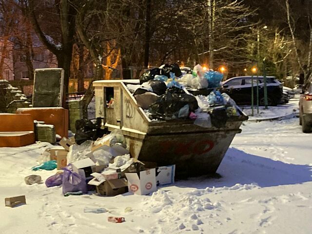 карла маркса 114 092232234