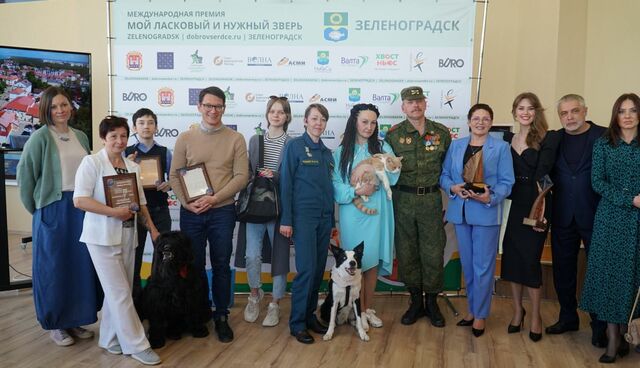 В Зеленоградске объявили победителей «Лохматого Оскара». Одним из них стал Лукашенко  