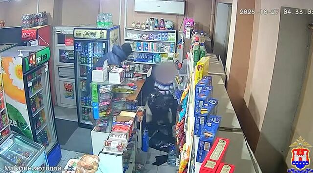 магазин нападение 222579114