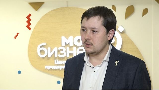 мой бизнес кирилл департамент кредитования
