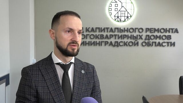 олег туркин капремонт