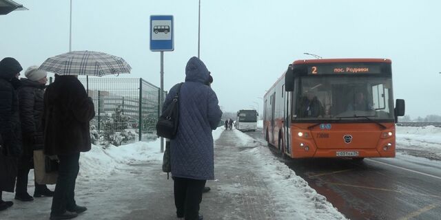 оттепель 356677899