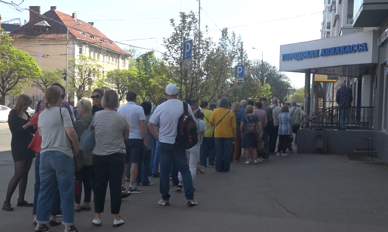 «А билетов нет»: как стартовала продажа субсидированных авиабилетов в Калининграде