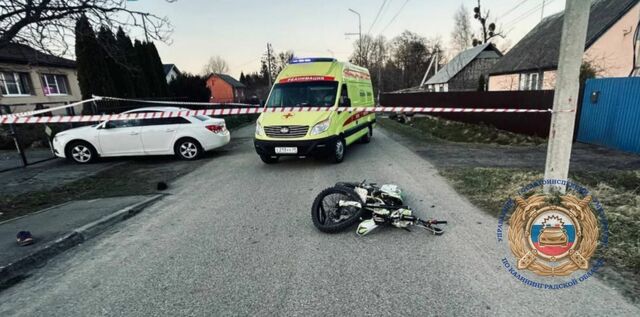 Под Багратионовском 16-летний водитель питбайка влетел в столб Под Багратионовском 16-летний водитель питбайка влетел в столб