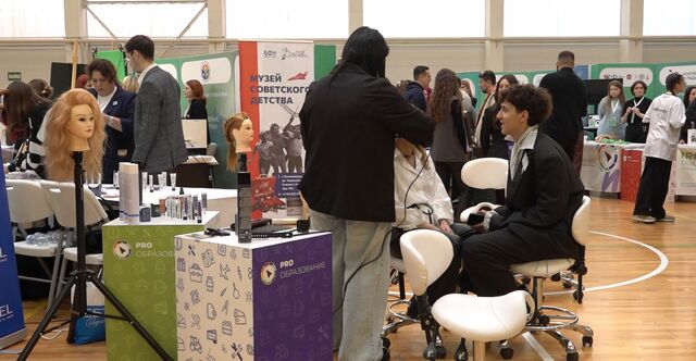 про образование 20003222