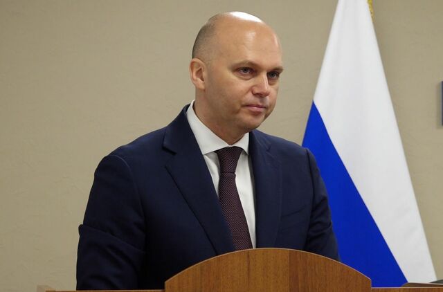 прокуратура губернатор 992434354445