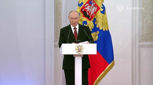 Путин поздравил россиян с праздником
