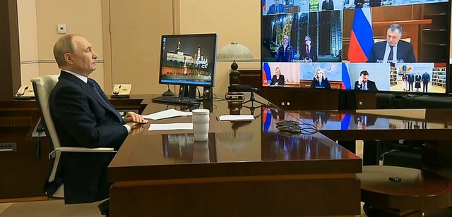путин треть