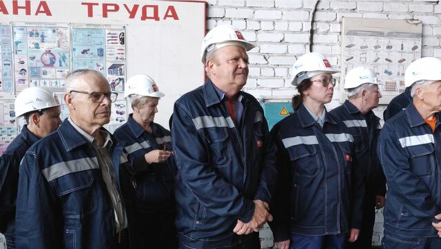 рабочий