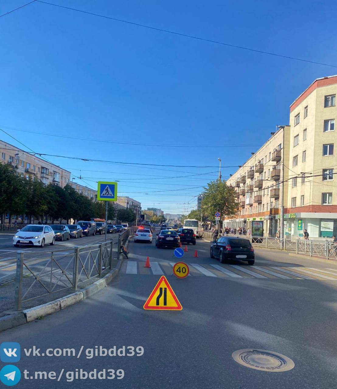В Калининграде водитель легковушки сбил 8-летнего велосипедиста