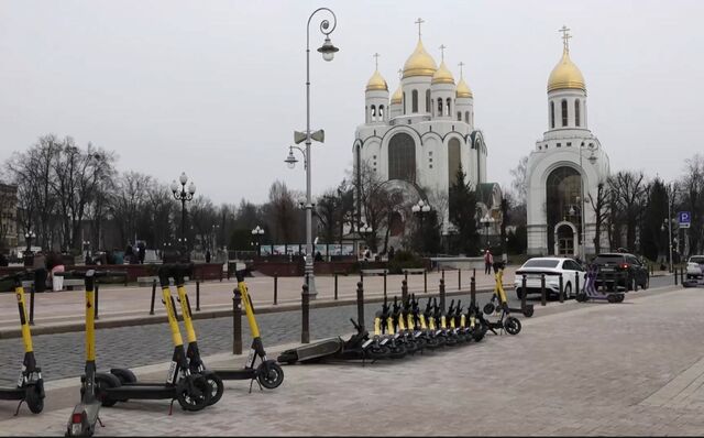 самокатыв городе 8232331233