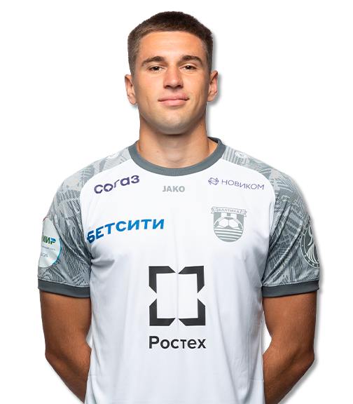 саусь