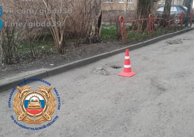 Полиция ищет автомобилиста, сбившего пешехода во дворе дома