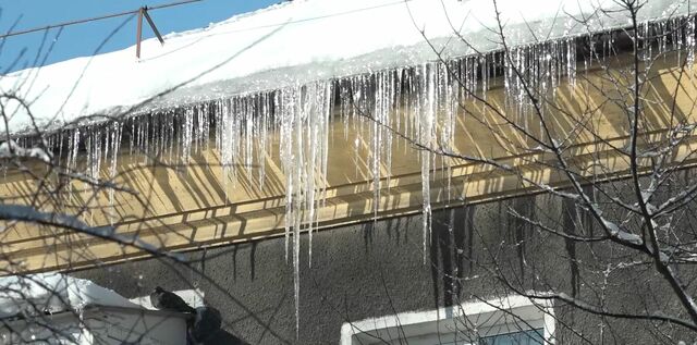 сосульки 16666488990