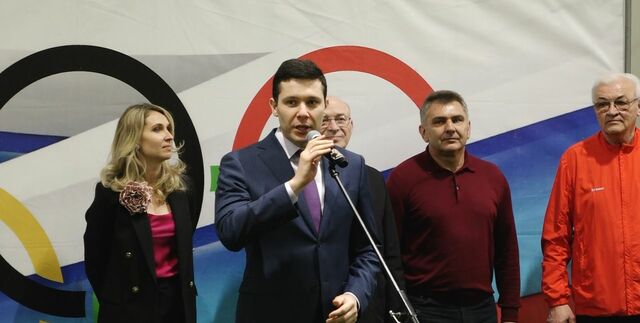 стадион пионер 02024123434