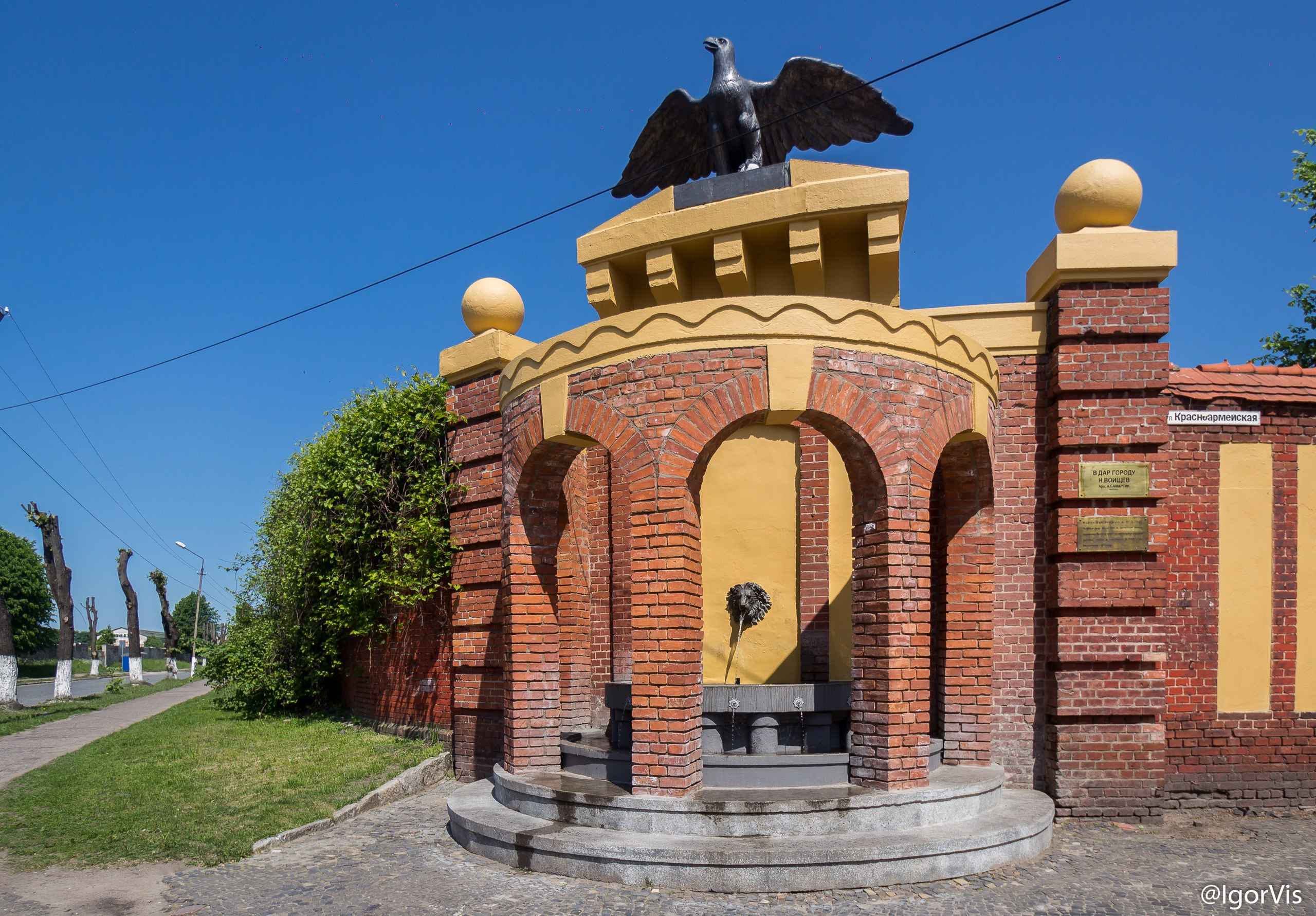 топ осень советск 3 1