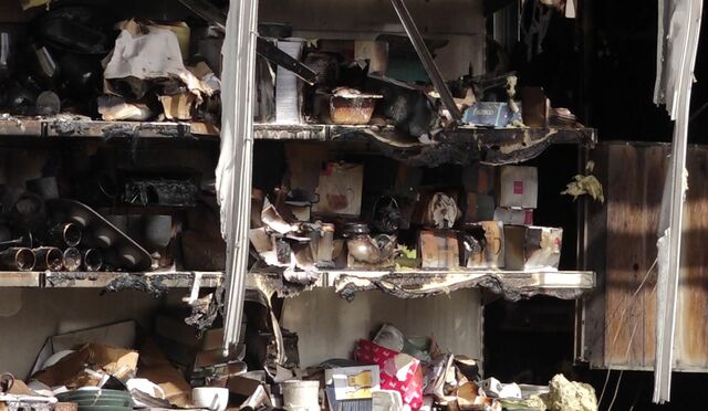 тц гиант пожар 2232245554