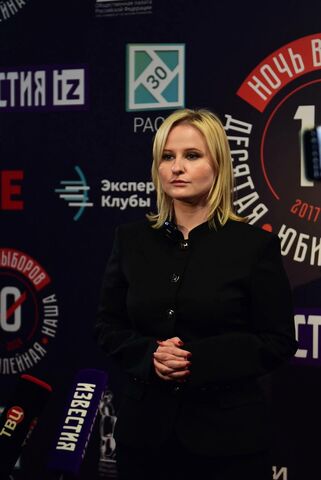 «Могут применить санкции»: политолог рассказала, как Россия отреагирует на возможный запрет Латвии продавать недвижимость россиянам