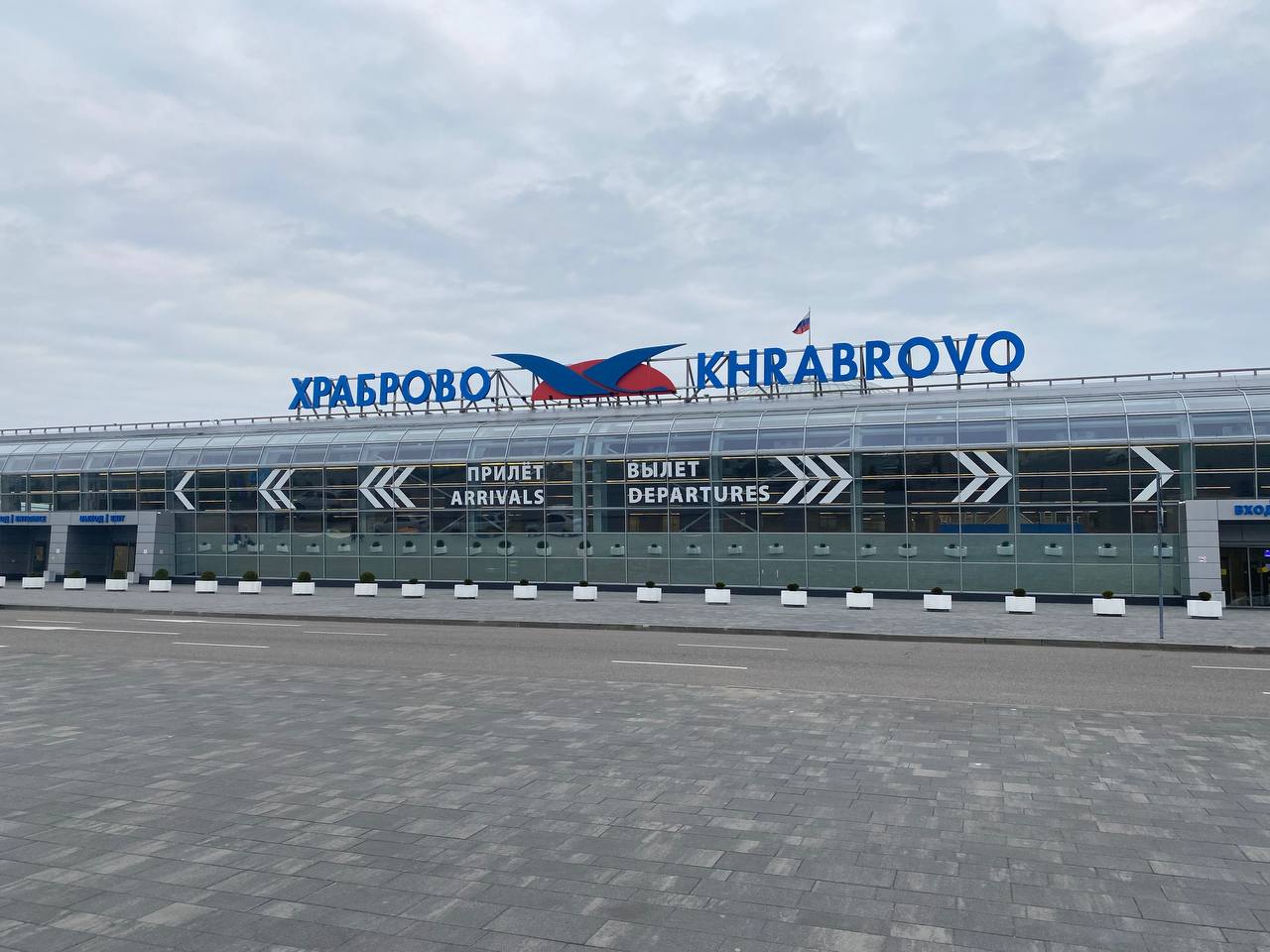 Самолет имени Жириновского первым рейсом отправится в Калининград