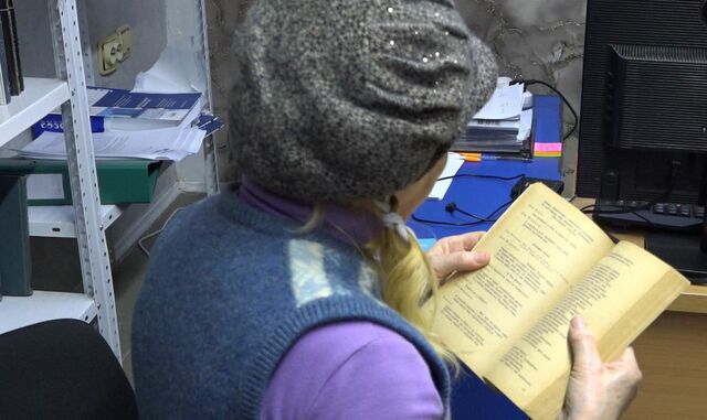 центр социальной адаптации 8555333