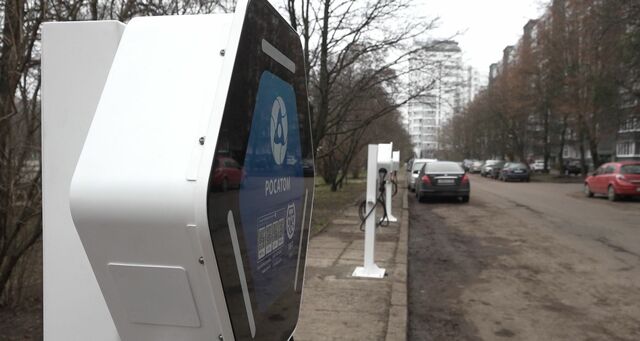 электрозаправки 222445775