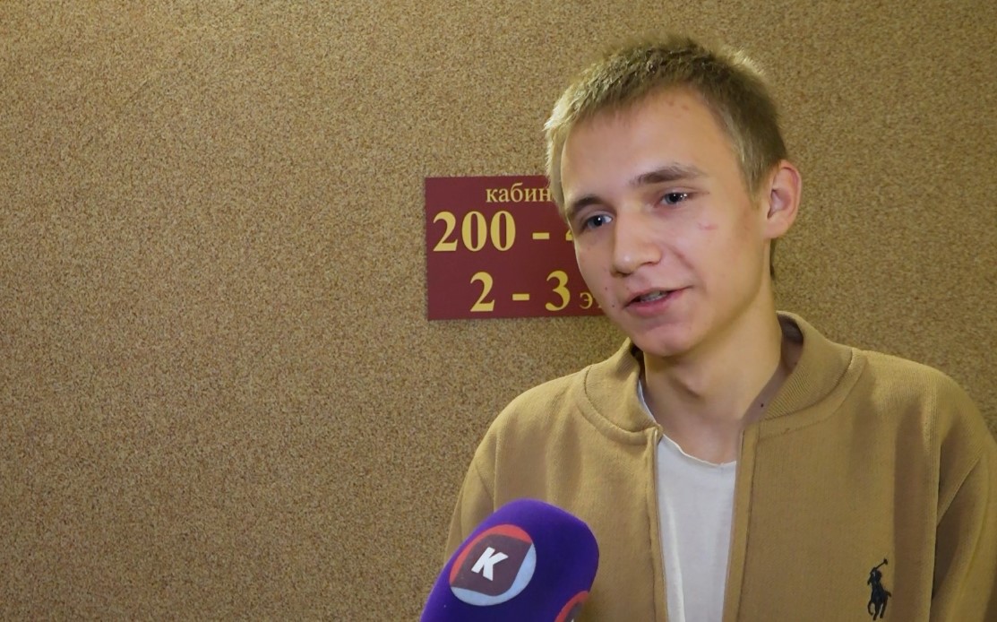 юрий масин