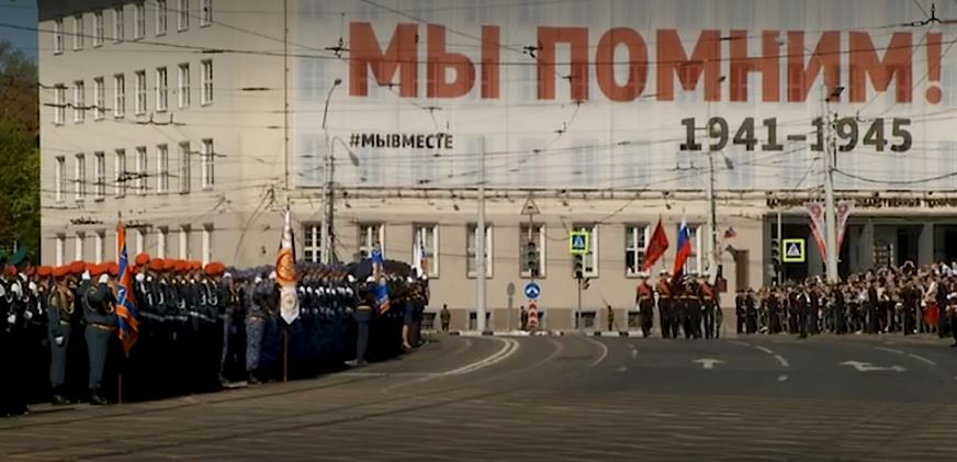 Власти Калининграда изменили время перекрытия улиц при проведении репетиции парада Победы