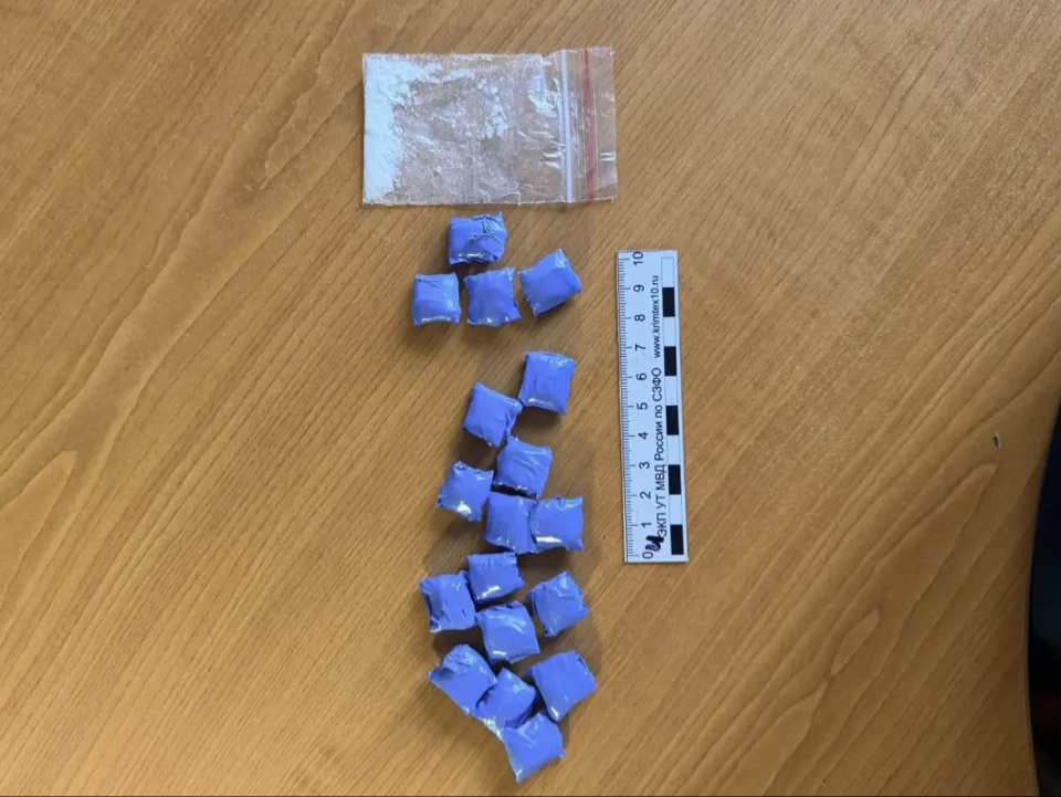 В Калининграде задержали подозреваемого в сбыте наркотиков В Калининграде задержали подозреваемого в сбыте наркотиков