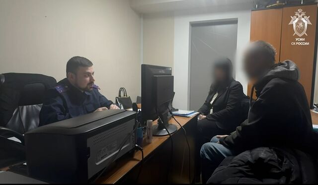 Бастрыкин потребовал доклад по делу об осквернении мемориала 1200 гвардейцам Бастрыкин потребовал доклад по делу об осквернении мемориала 1200 гвардейцам